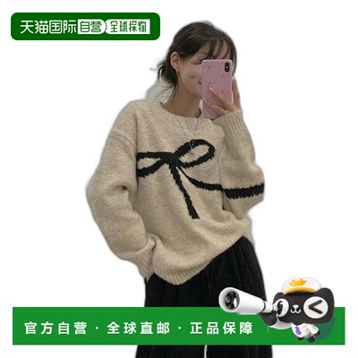1h可退 sorule女士蝴蝶结图案圆领针织衫 SO10224a36