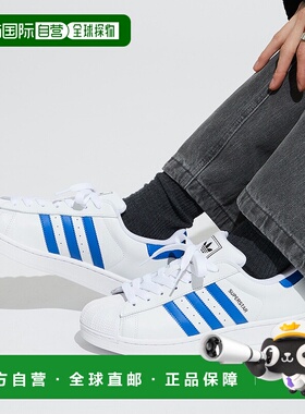 1h可退 日本直邮adidas Originals 经典款白色运动鞋 NJG92