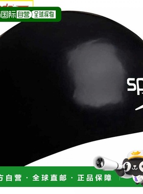 日本直邮Speedo Fastskin 3 帽 SE11922-KW 男女通用