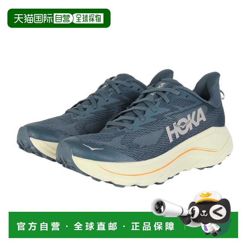 日本直邮HOKA 跑鞋 越野跑鞋 挑战者8 深灰色 1168716-FYP 透气减图片