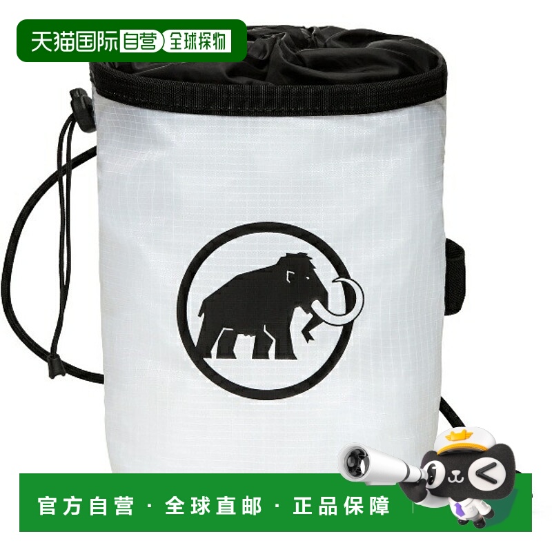 日本直邮MAMMUT Sender Light 粉袋 户外粉袋 205000480-0243 粉