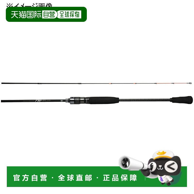 日本直邮JACKALL Gekidaki TR 轴 GDTR-S510ML/F（3 节式）