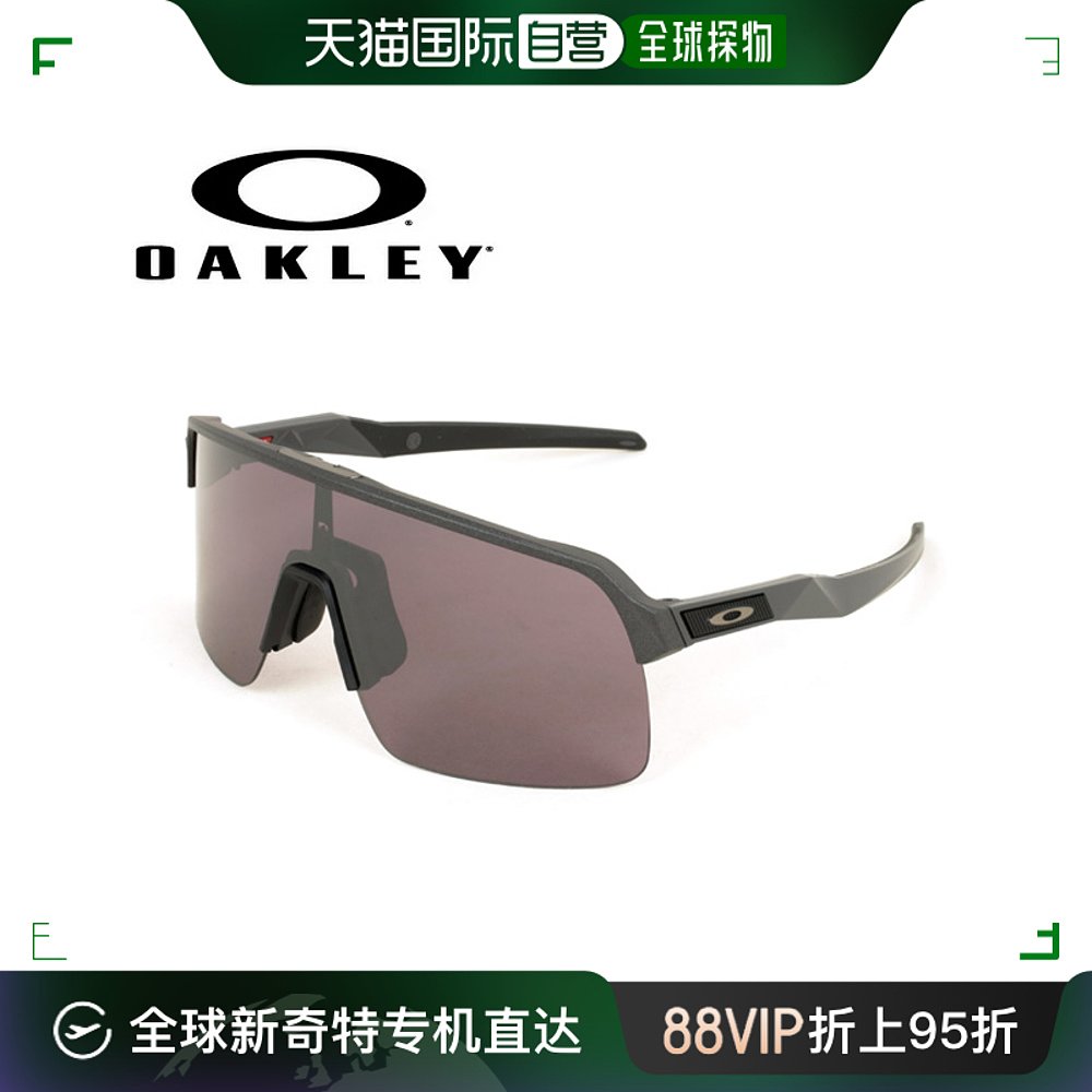 日潮跑腿Oakley欧克利 Sutro Lite运动眼镜太阳镜骑行护目墨镜 OO-封面