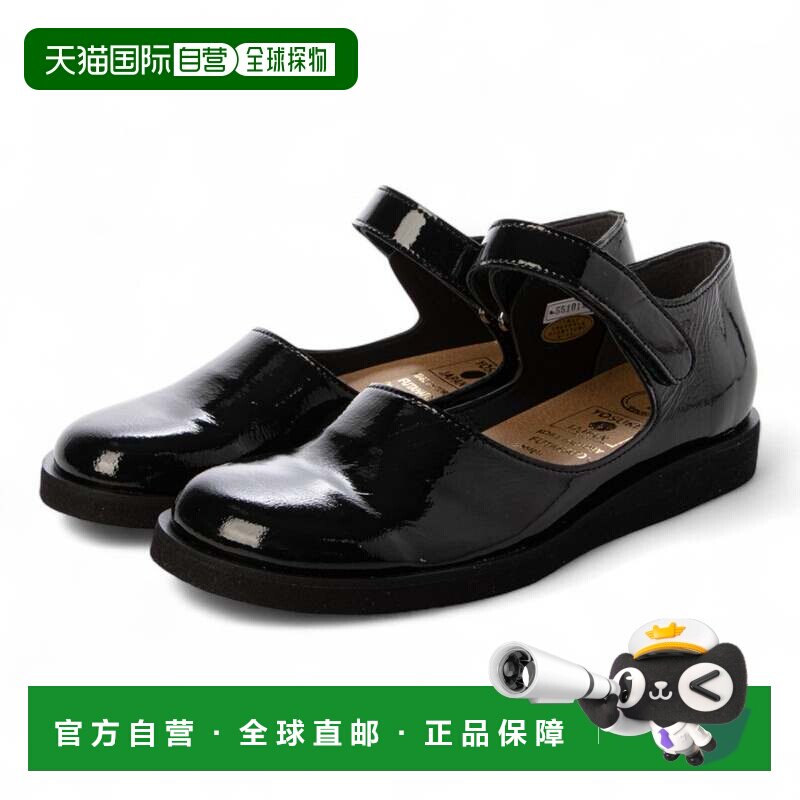 日本直邮YOSUKE 真皮搭扣皮鞋 YO729BW19178单鞋玛丽珍鞋
