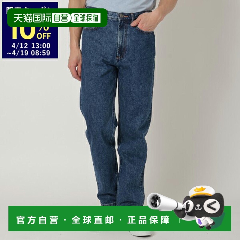 日本直邮APC H09121 COGEI IAL 裤子 马丁牛仔裤牛仔长裤女士 H09