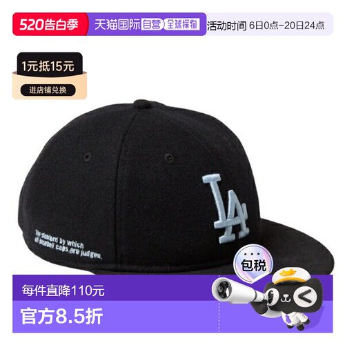 日本直邮New Era RC 9FIFTY 男女款休闲棒球帽波浪形帽檐14667633