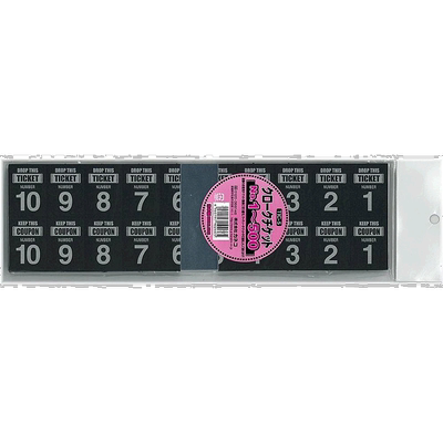 【日本直邮】Mitsubishi Pencil三菱铅笔数字编号标签贴1-500黑色