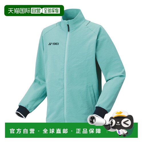 日本直邮YONEX/尤尼克斯男女同款运动裤50158Y-602新款卫裤休闲裤