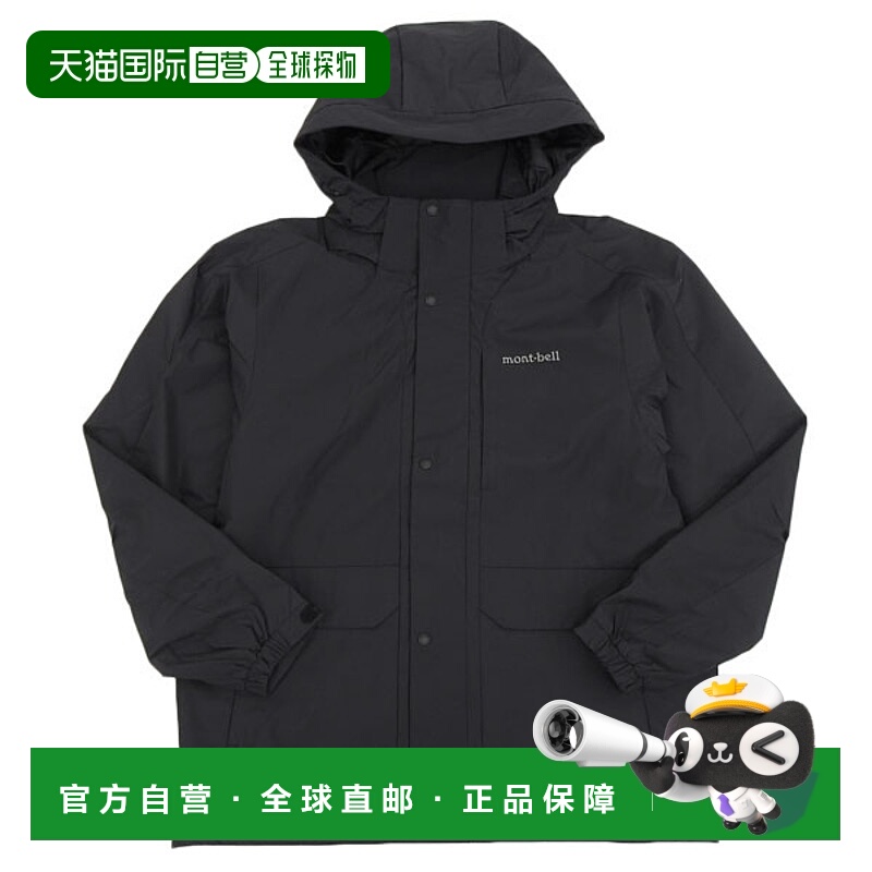 日本直邮Montbell 男士夹克尺码 100(L)黑色MW3HBMJW201BK100