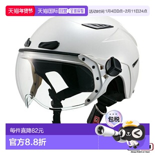日本直邮Zeus Helmet 摩托车用半盔 NAZ-126 安全帽轻便装备