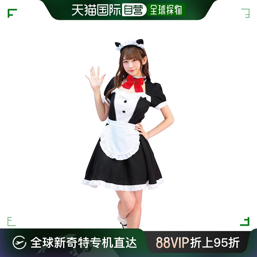 PartyCityCosplay套装猫女仆女仆服务生性感可爱黑色