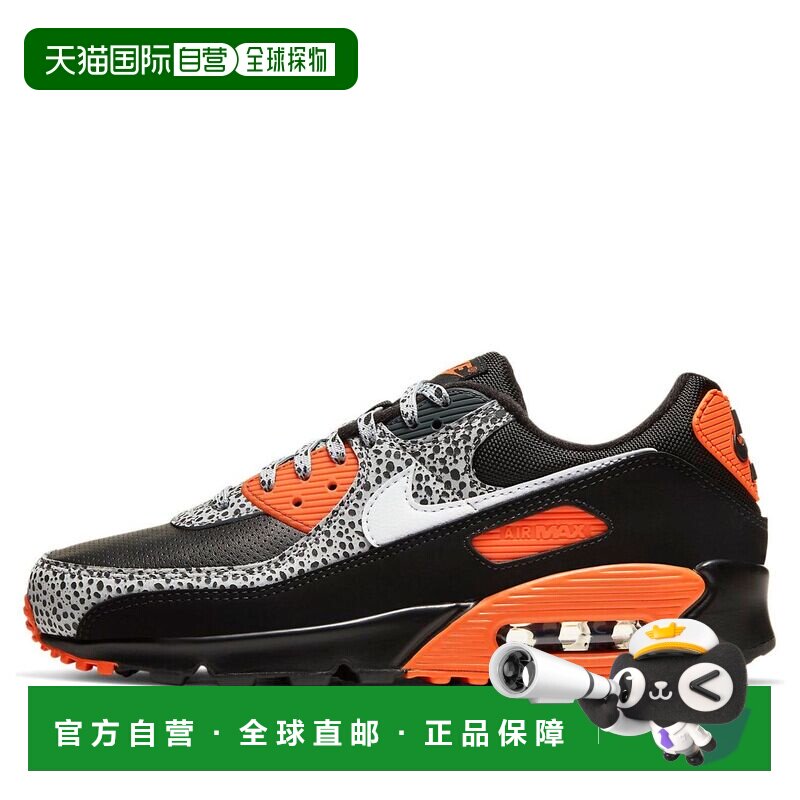 日本直邮Nike/耐克Air Max 90豹纹低帮跑步鞋男款男鞋 DA5427-001