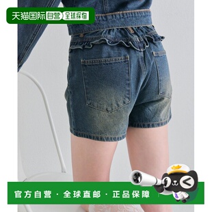 1h可退 日本直邮OLIVE des OLIVE 女士 高腰牛仔短裤 后摆荷叶边