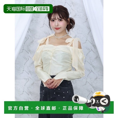 1h可退 日本直邮EATME 女士褶皱袖缎面蝴蝶结一字肩上衣 34245040