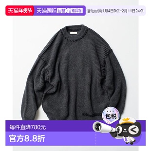 1h可退 日本直邮官方授权 FREAK'S STORE 宽松版型 手工缝线设计