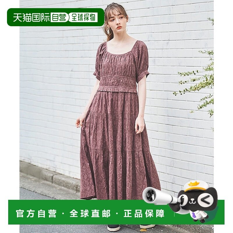 日本直邮31 Sons de mode 印度制提花连衣裙 315060EW15029 米白