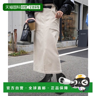 日本直邮KOBE LETTUCE 可走动的弹力紧身长裙[M3799] 裙子