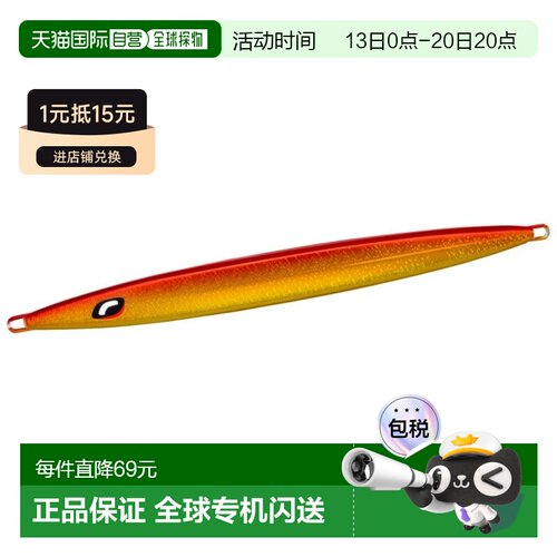 日本直邮Shimano Jig Ocea Long Weber MD 300g JV-K30Z 005 S Ak