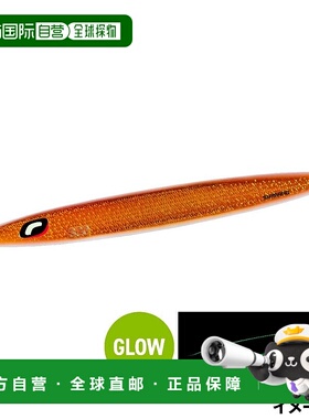 日本直邮Shimano Jig Ocea Long Weber 320g 017 S-Edge Glow Cop