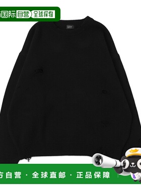 1h可退 日本直邮LUCY 男女通用破损设计针织套头衫 LU25SP01M0007