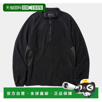 日本直邮meanswhile 男装 Primaloft Active 保暖透气长袖半拉链