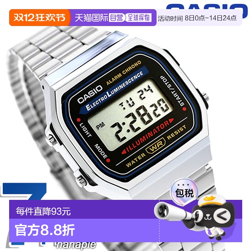 日本直邮CASIO 卡西欧数字手表A168WA Chipkashi复古运动电子腕表