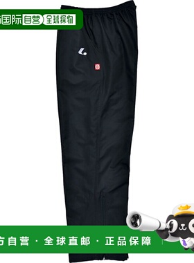 日本直邮LUCENT Uni 保暖裤黑色网球 XLW5269 外穿显瘦潮流正品