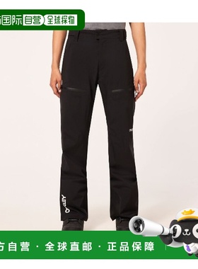 1h可退 日本直邮OAKLEY男装防水防风滑雪裤 TNP Lined Shell Pant