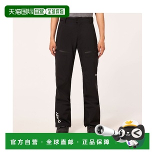 日本直邮OAKLEY男装 Shell 防水防风滑雪裤 Lined Pant TNP 1h可退