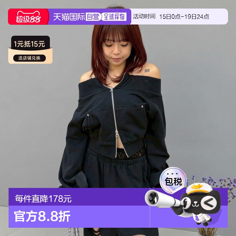 日本直邮EVRIS 女装 前开拉链露肩卫衣 3726127012