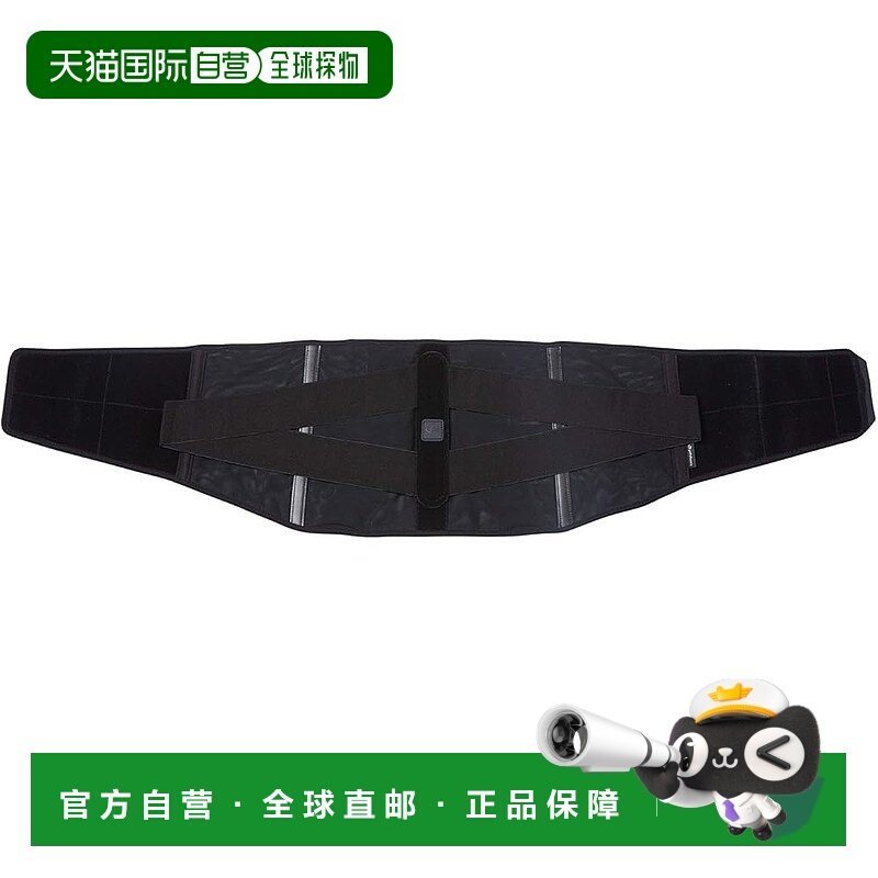 【日本直邮】Phiten法藤 护腰用具 护腰带 中型L 0420AP230005