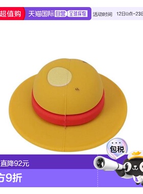 日本直邮Crocs 3D太阳帽造型Jibbitz Charm配饰 [10014979]