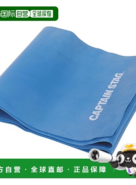 【日本直邮】鹿牌 训练管肌肉训练锻炼拉伸健身带硬质蓝色Vit Fit