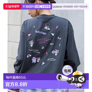 1h可退 日本直邮MONO-MART 【Sanrio characters】特别款刺绣/印T