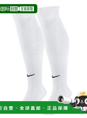 日本直邮Nike 学院足球 DRI-FIT 足球袜2双装 [SX4650 101] 白色