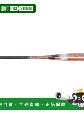 日本直邮SSK 少年软式金属棒球棒 适合棒球少年使用 [SBB50783790