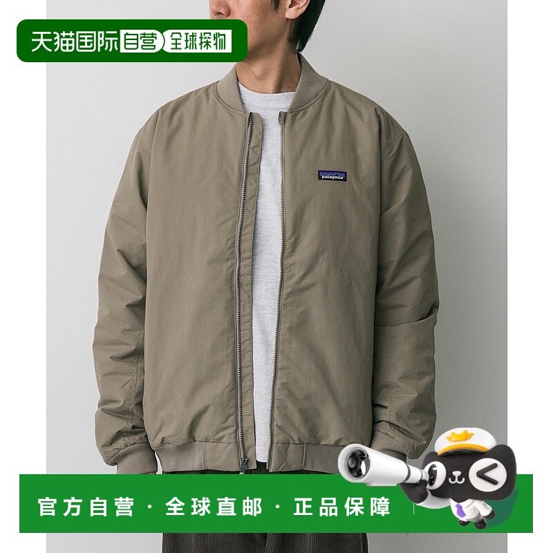 1h可退 日本直邮patagonia男装宽松 外套 半拉链双口袋设计  DMA7