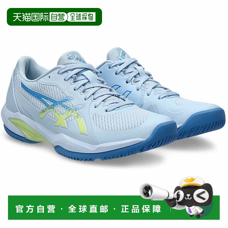 日本直邮ASICS SOLUTION SWIFT FF 2 网球鞋（全场）1042A265-400