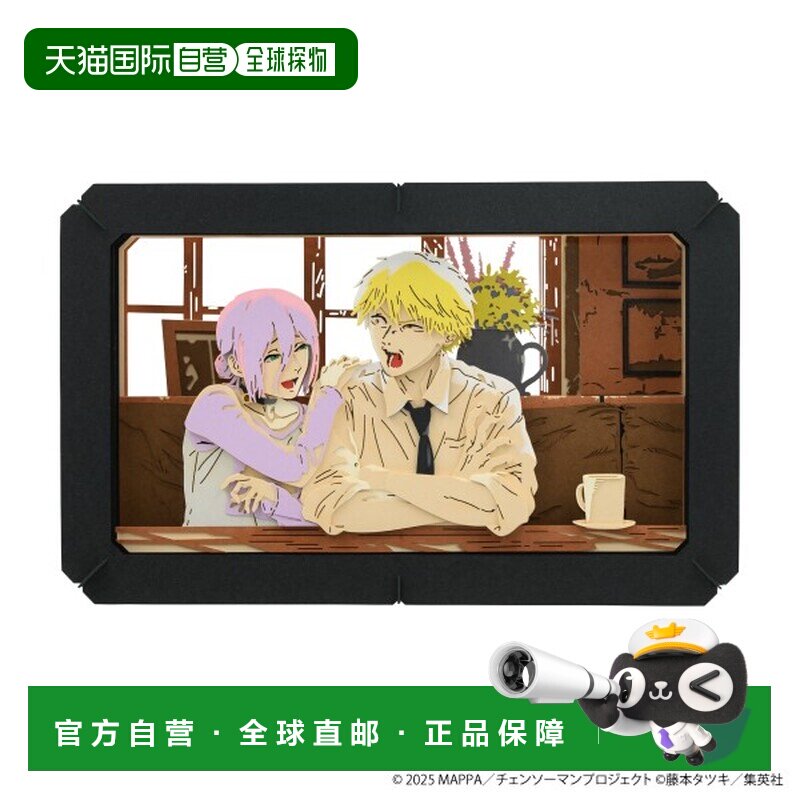 日本直邮ENSKY 纸剧场 剧场版《链锯人 蕾塞篇》主视觉 (二道) PT图片
