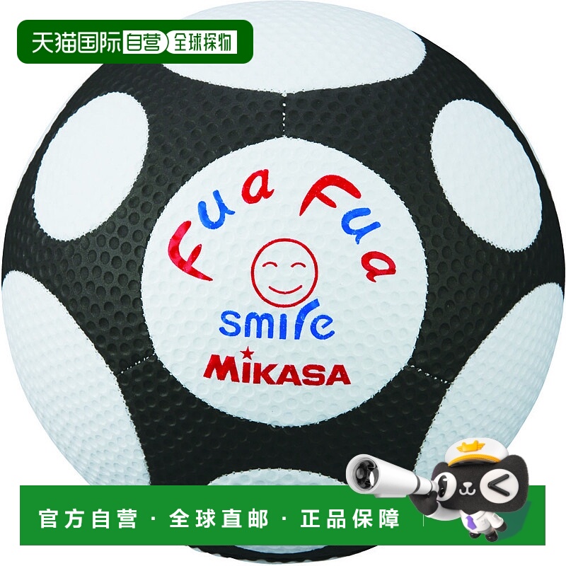 日本直邮Mikasa Fuafua 足球 4 号白色黑色足球 FFF4WBK