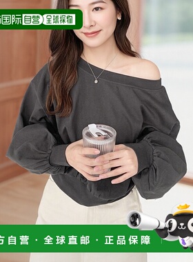 1h可退 日本直邮moment+ 女士单肩设计短款长袖T恤 mt07152