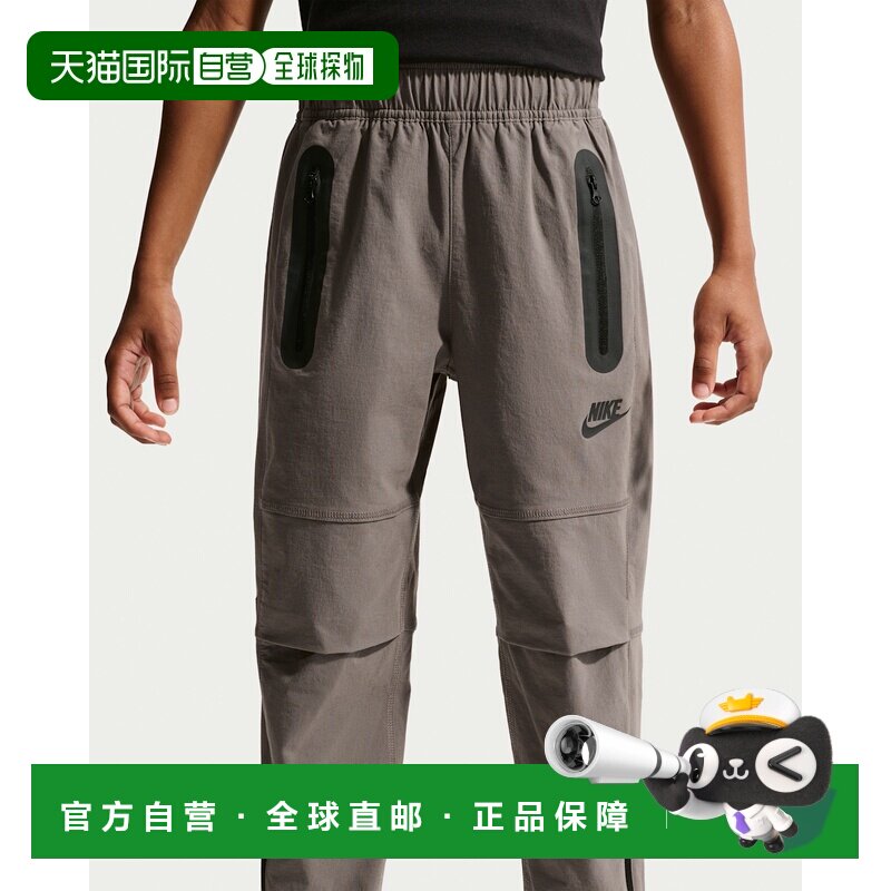 日本直邮Nike/耐克舒适速干束脚运动休闲裤男款长裤 HQ8921-290图片