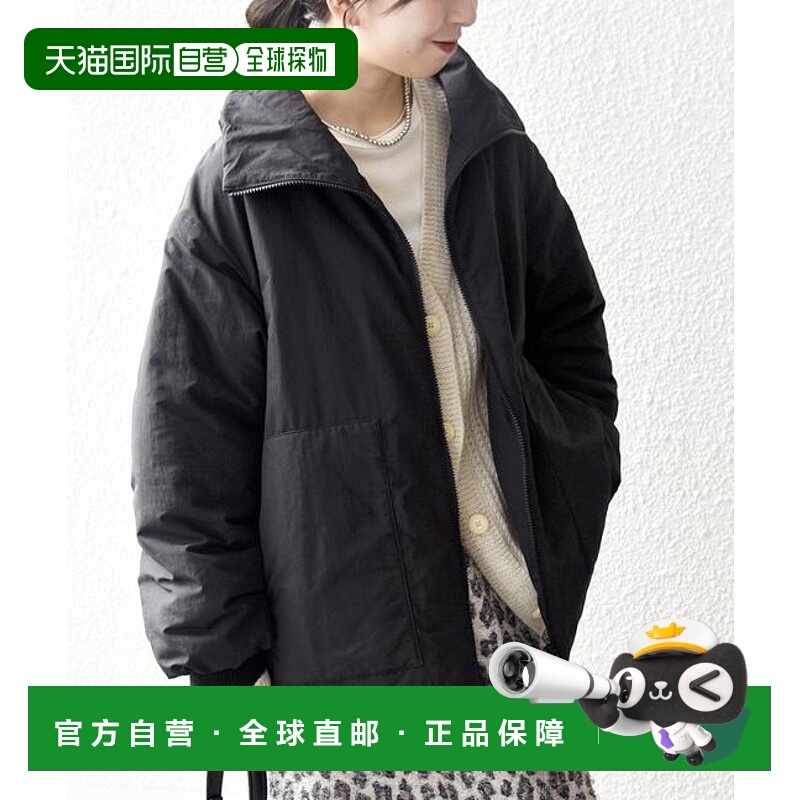 1h可退 日本直邮SHIPS any 中棉双拉链立领夹克