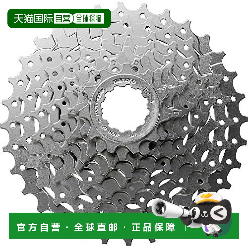 【日本直邮】禧玛诺 自行车卡带链轮 CS-HG400 9S 11-28T ALIVIO