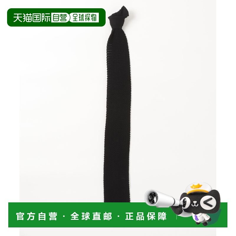 1h可退 日本直邮SHIPS 男士CANEPA制羊毛针织领带 118280365,服饰配件/皮带/帽子/围巾,领带,淘宝优惠券,粉丝福利购,淘宝优惠卷