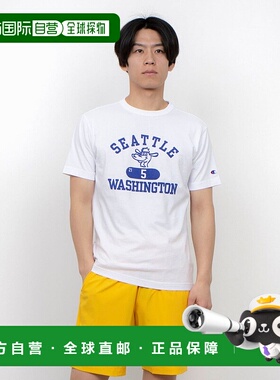 日本直邮 无 男士半袖T恤 C3-B348 白色短袖