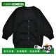 日本直邮SHISKY 男女童均可穿着适合小1 款 儿童抓绒开衫 青少年长袖