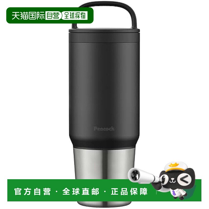 【日本直邮】Peacock 保温杯 800ml 带手柄 黑 AEF-80 B孔雀