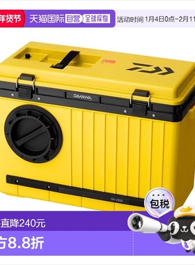 日本直邮Daiwa 诱饵罐 Tomokan GX-2000新款