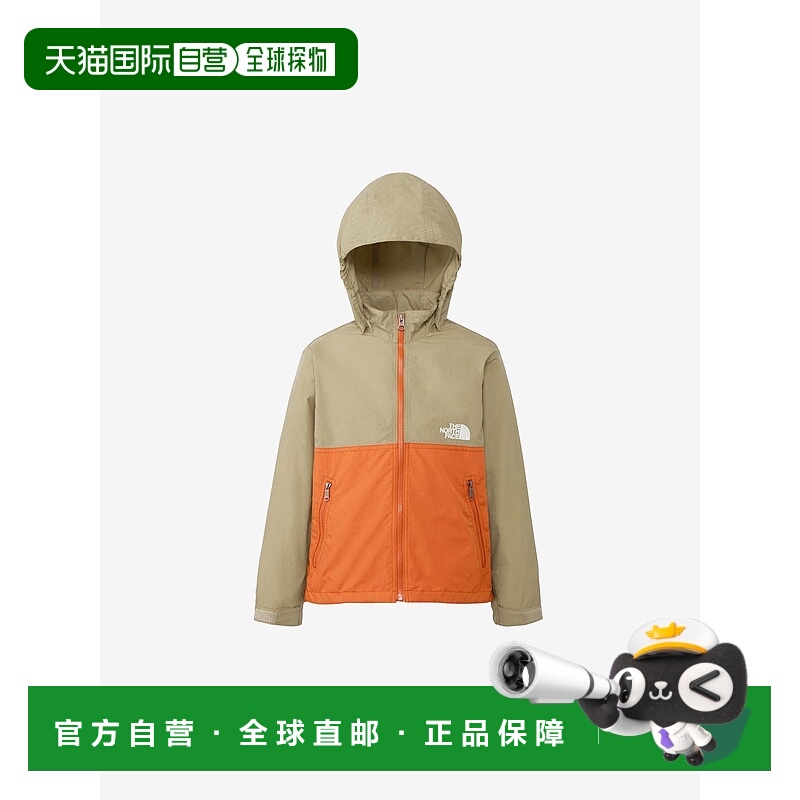 日本直邮Compact 儿童紧凑型夹克